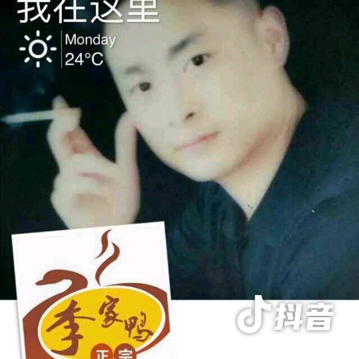 小刚哥