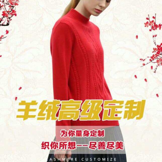 娜朵莲 （拒私聊）