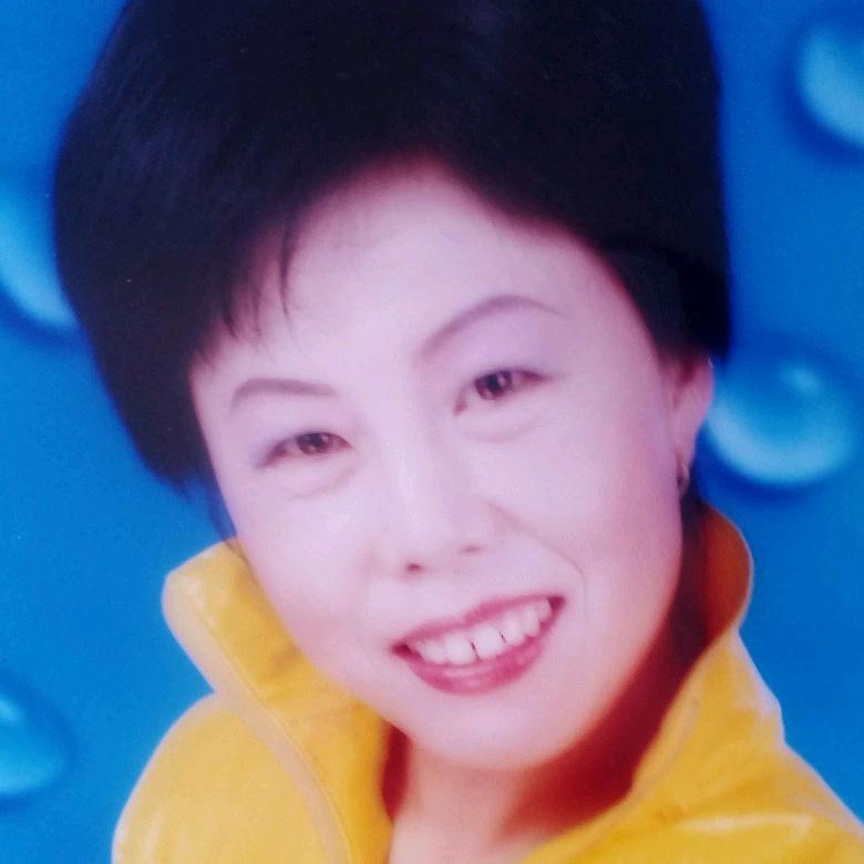 常姐！开心就好