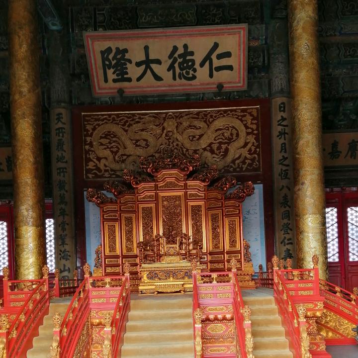 天地