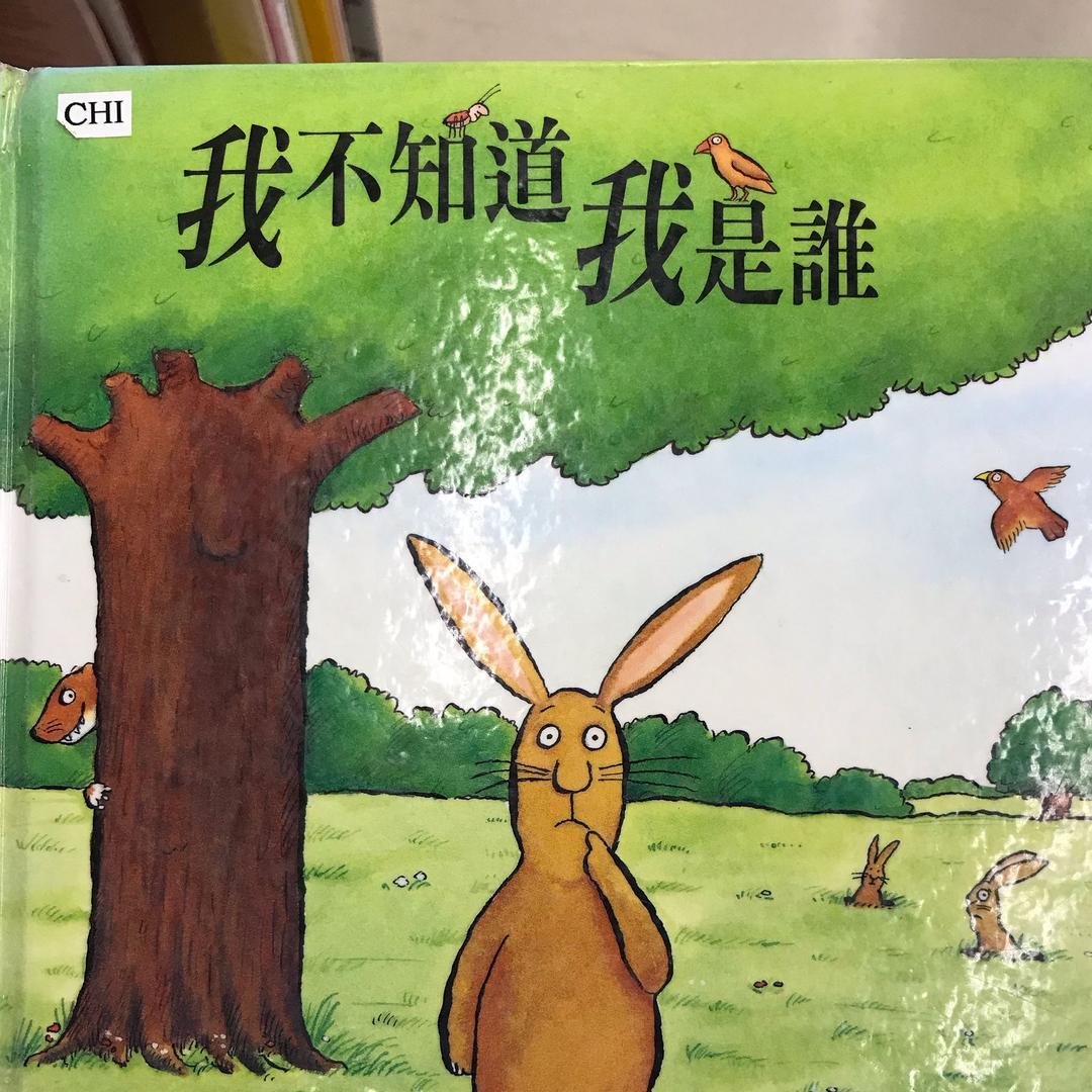 闷得儿蜜