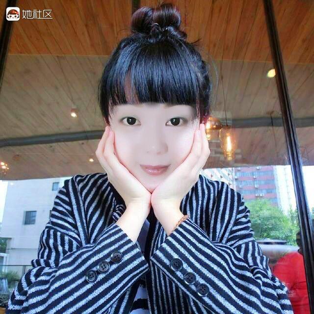 珊