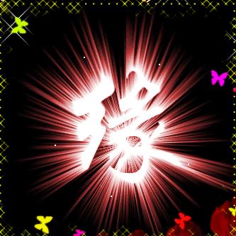 9268开心🌞乐园