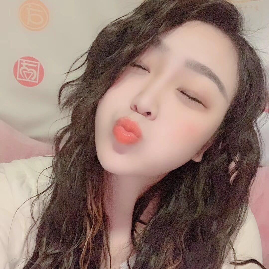 二井姑娘💋