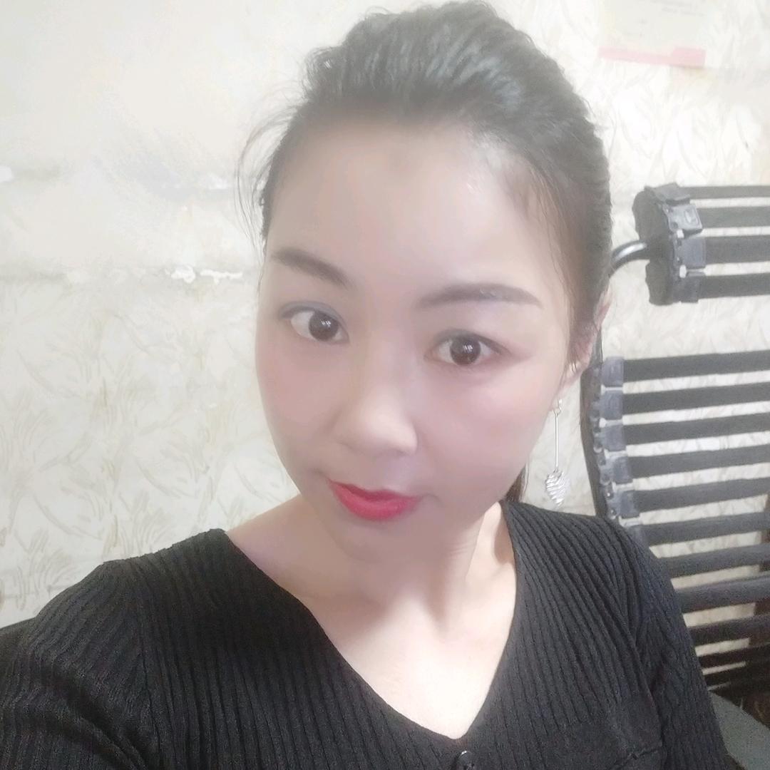 开心就好