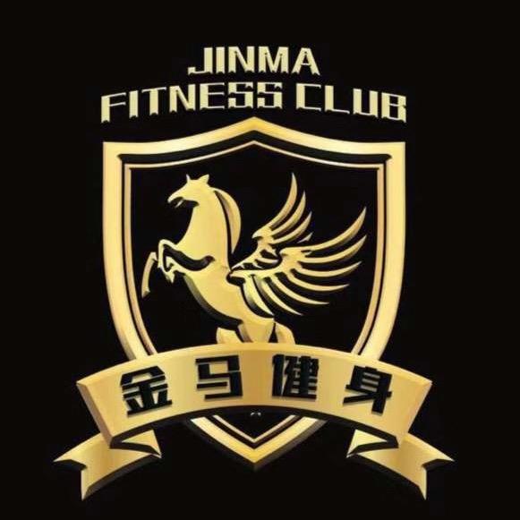 金马运动健身俱乐部官方号