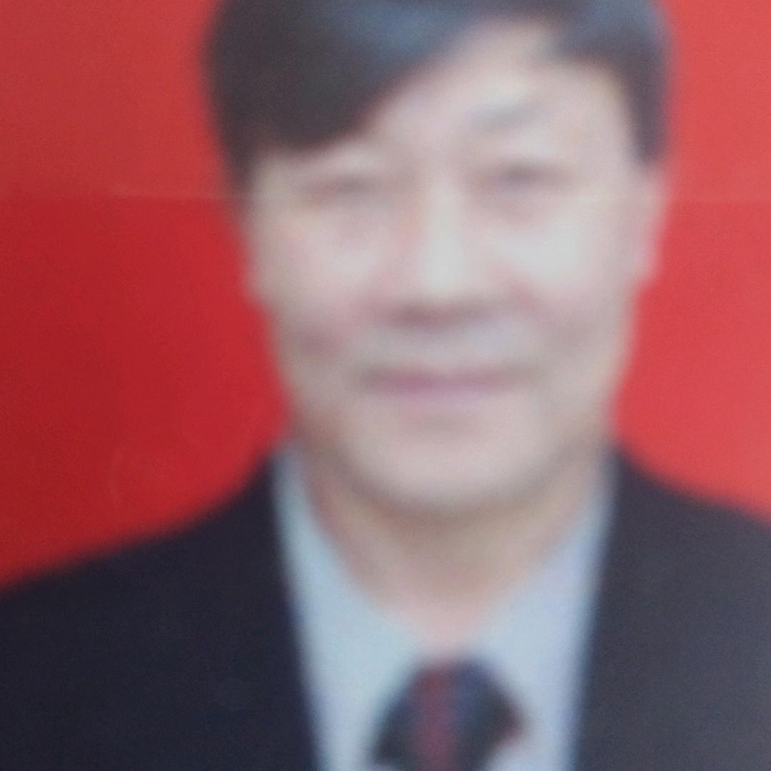老申