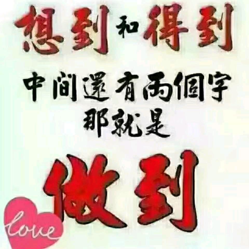 一视同仁Y🌾s🌾