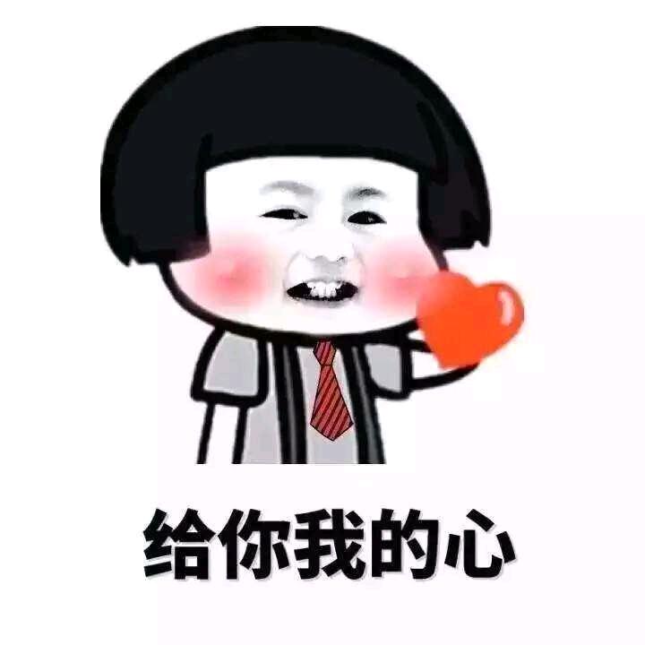 我就是那个又丑又胖的小仙女