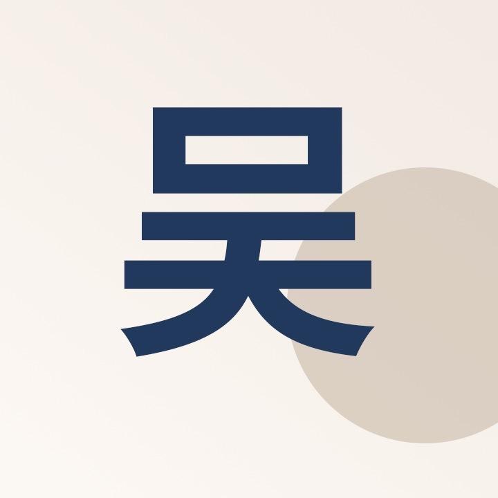 Kaisam吴