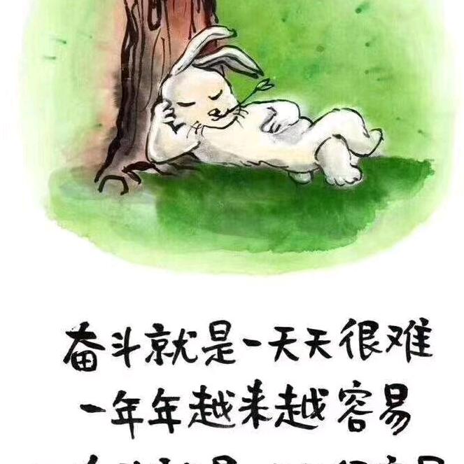小蚯蚓