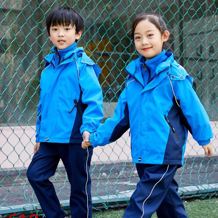 畅享童年园服校服有限公司