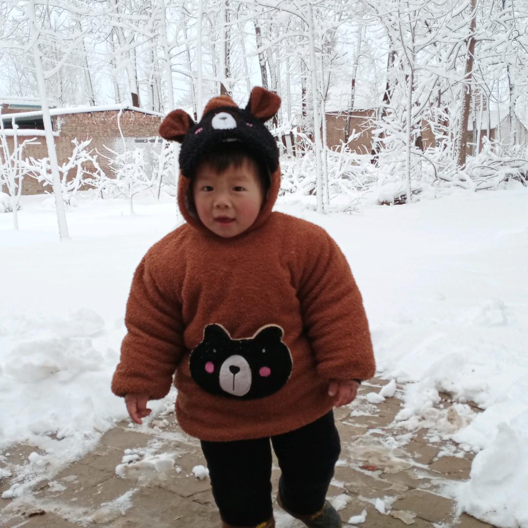 开心