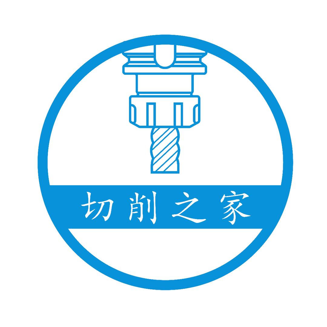 切削之家科技
