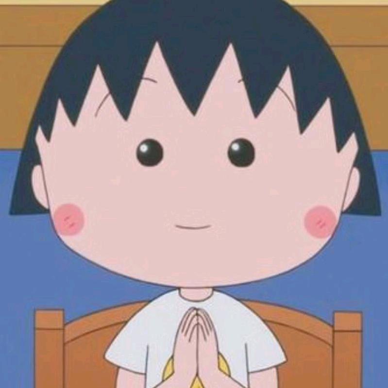 桔子