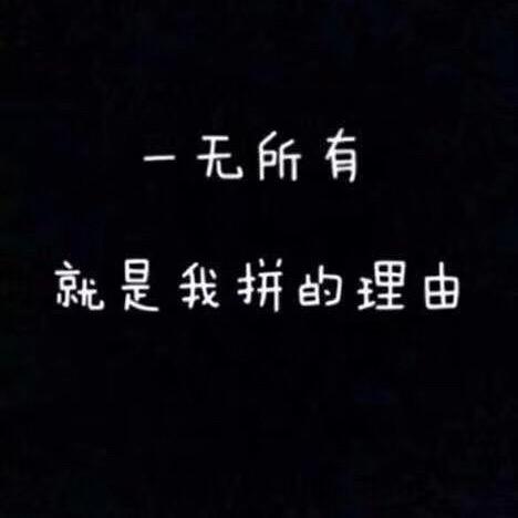 让爱住我家