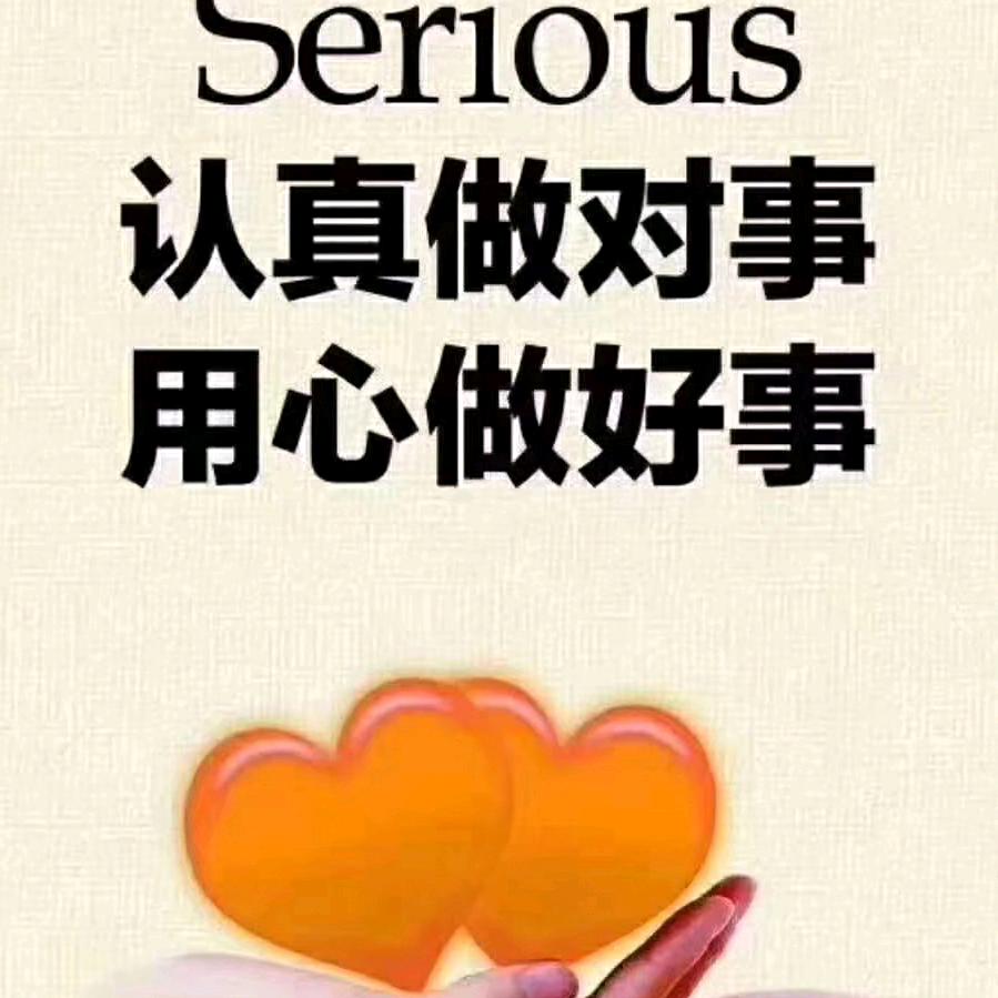 《雪儿发艺》➕【玄忠缘】