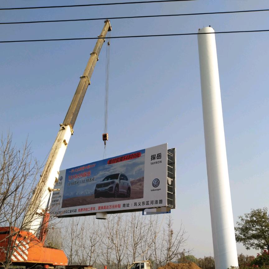 钢构广告施工-广告塔、高炮广告牌、擎天柱