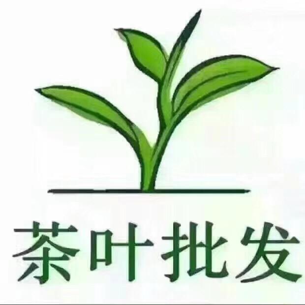 潭下镇金鑫茶行批发零售关注了你