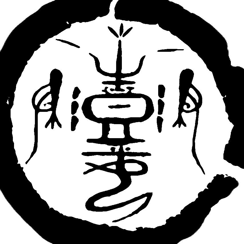 宜昌麟之丰木业彭永成