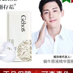 小储