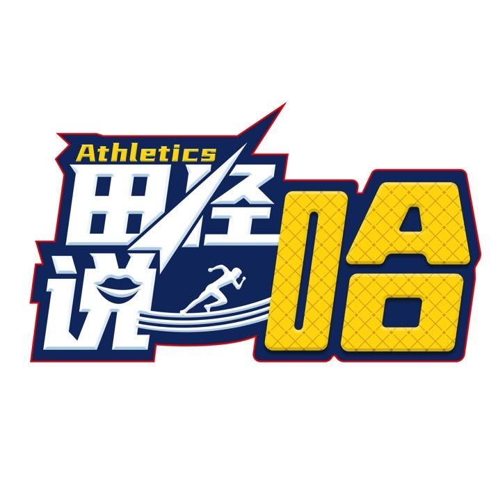 哈布尔Hohhot