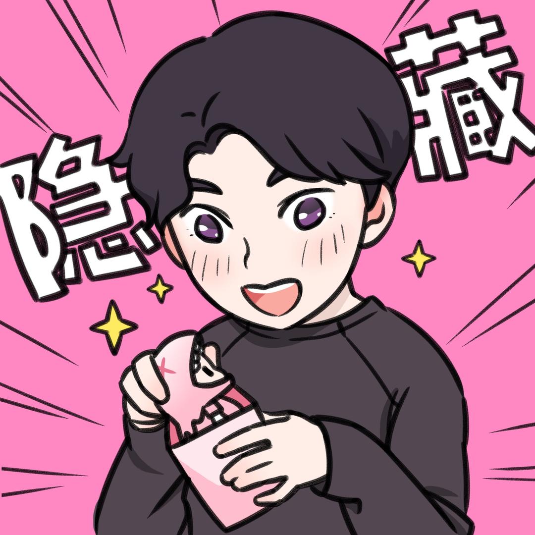 C仔抓娃娃