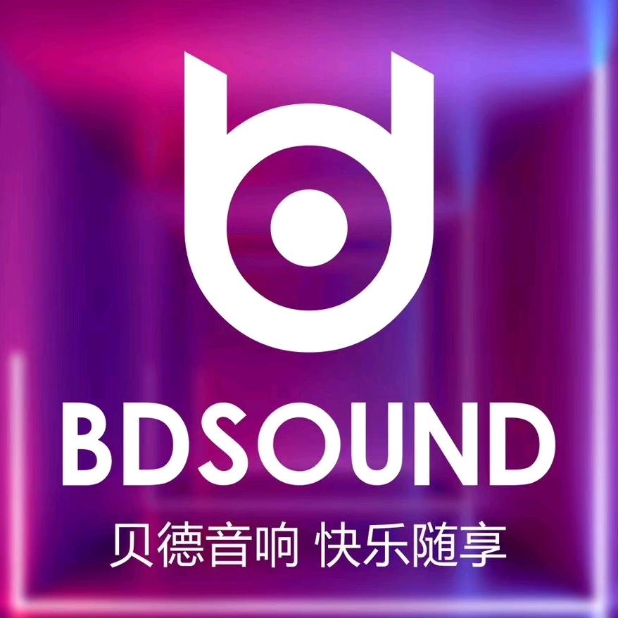 贝德音箱