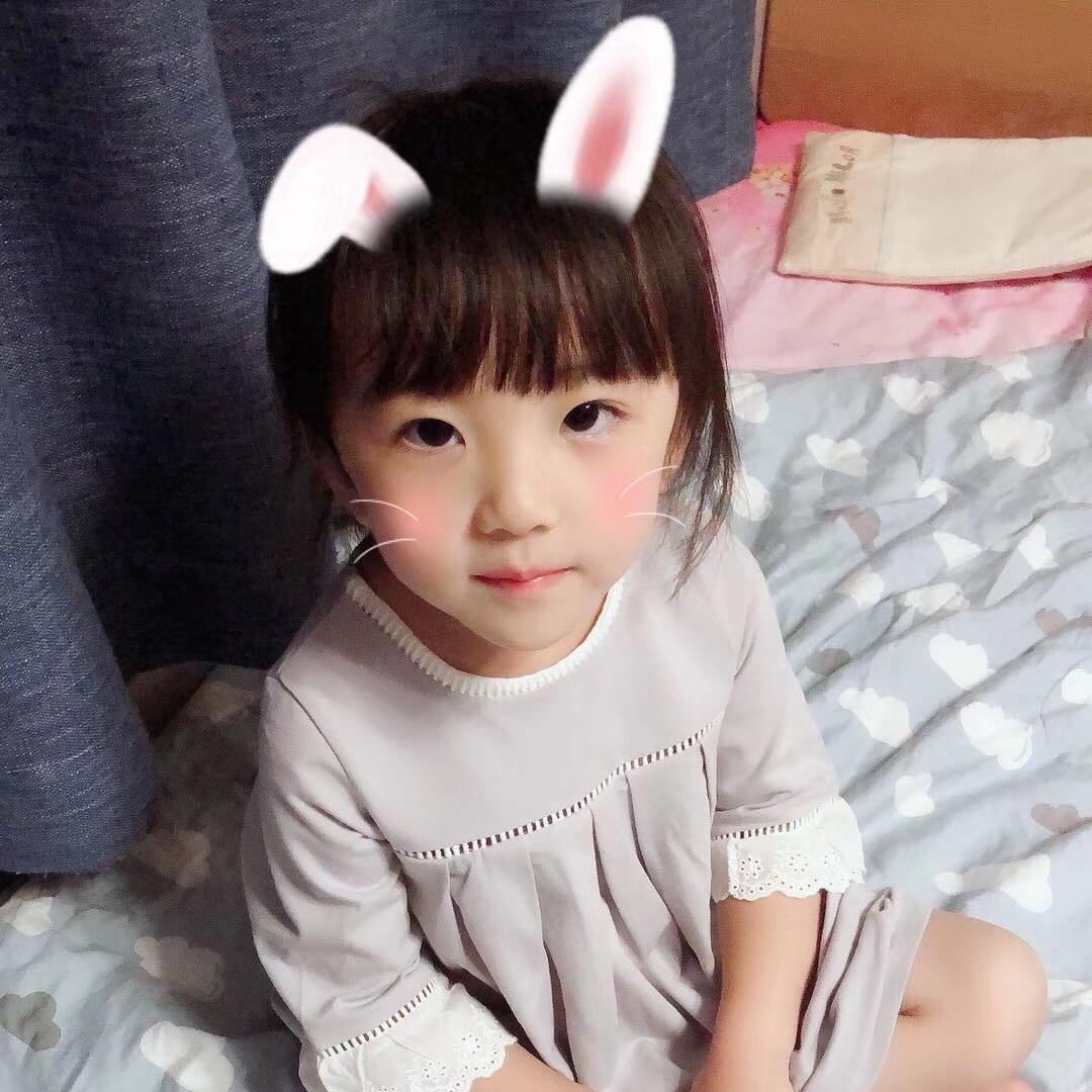 一念之间👑