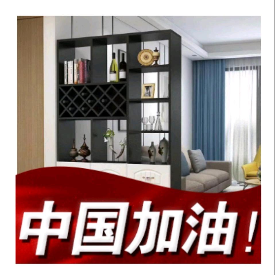 刘刘哥
