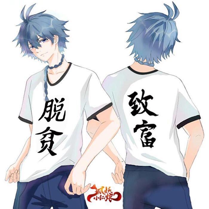 一凡