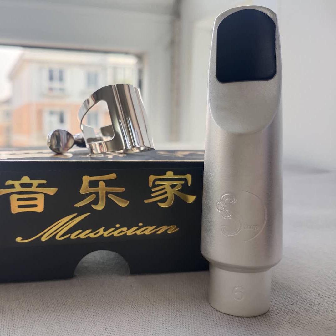 迷你崔萨克斯好物推荐