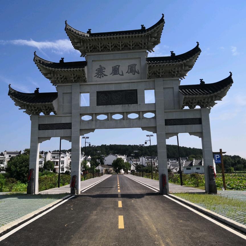 随心三封