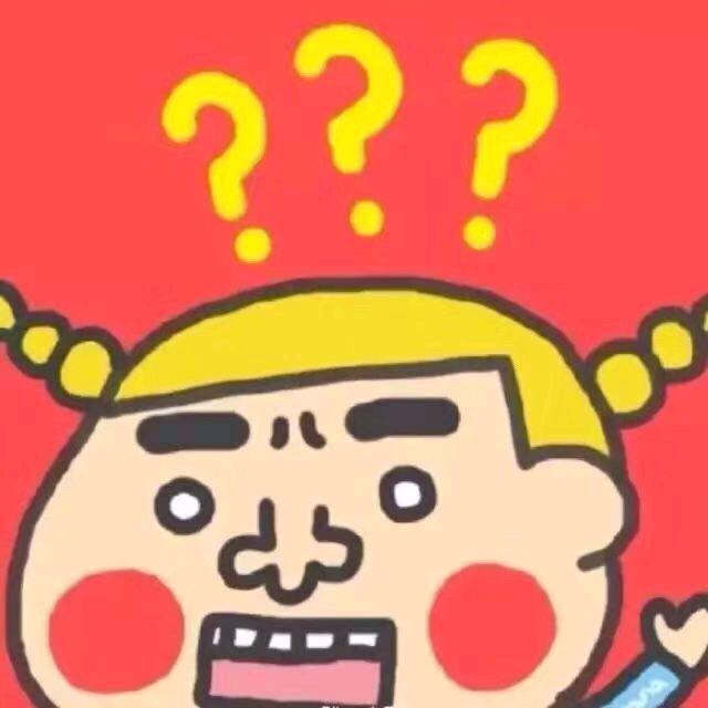 Jinjing