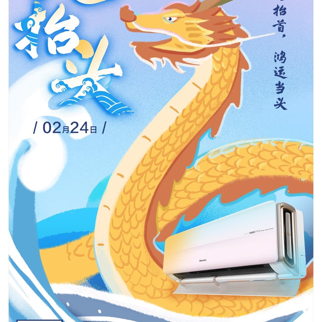 用户ZHOUZHOU2537013777