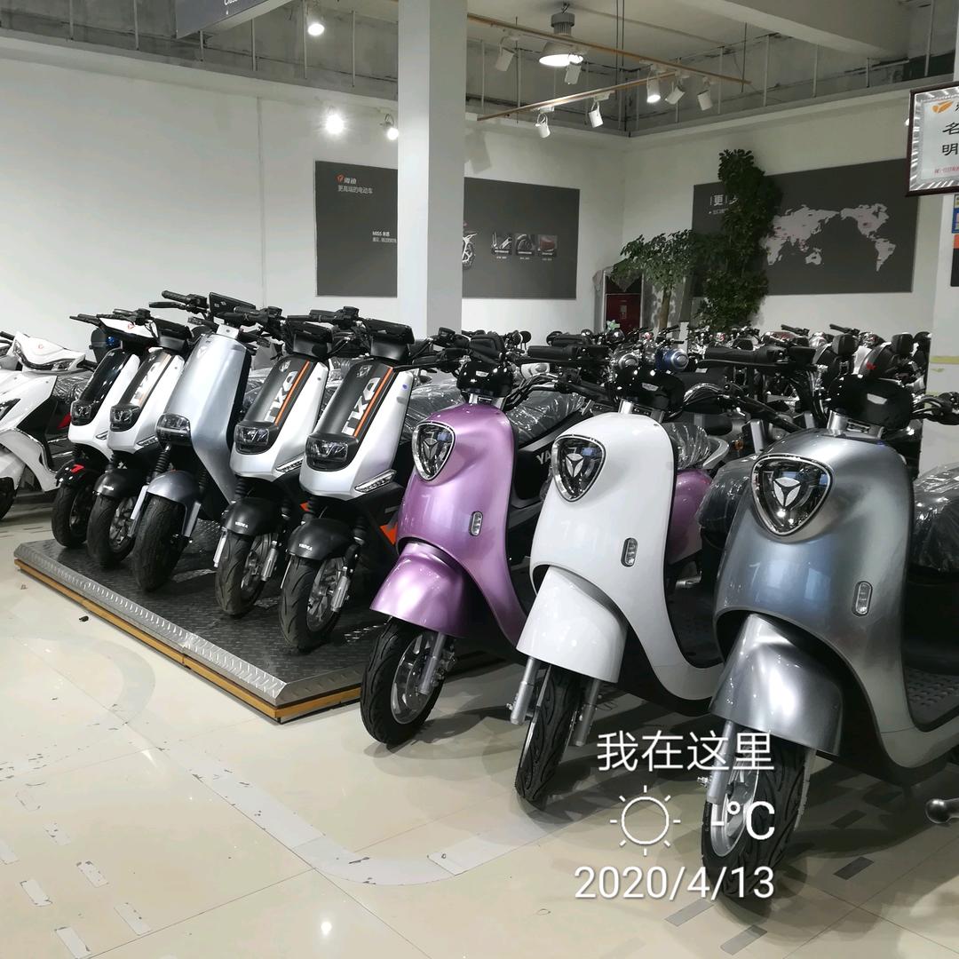 范湖雅迪，更高端的电动车