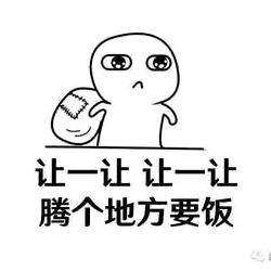 北极星的魅力