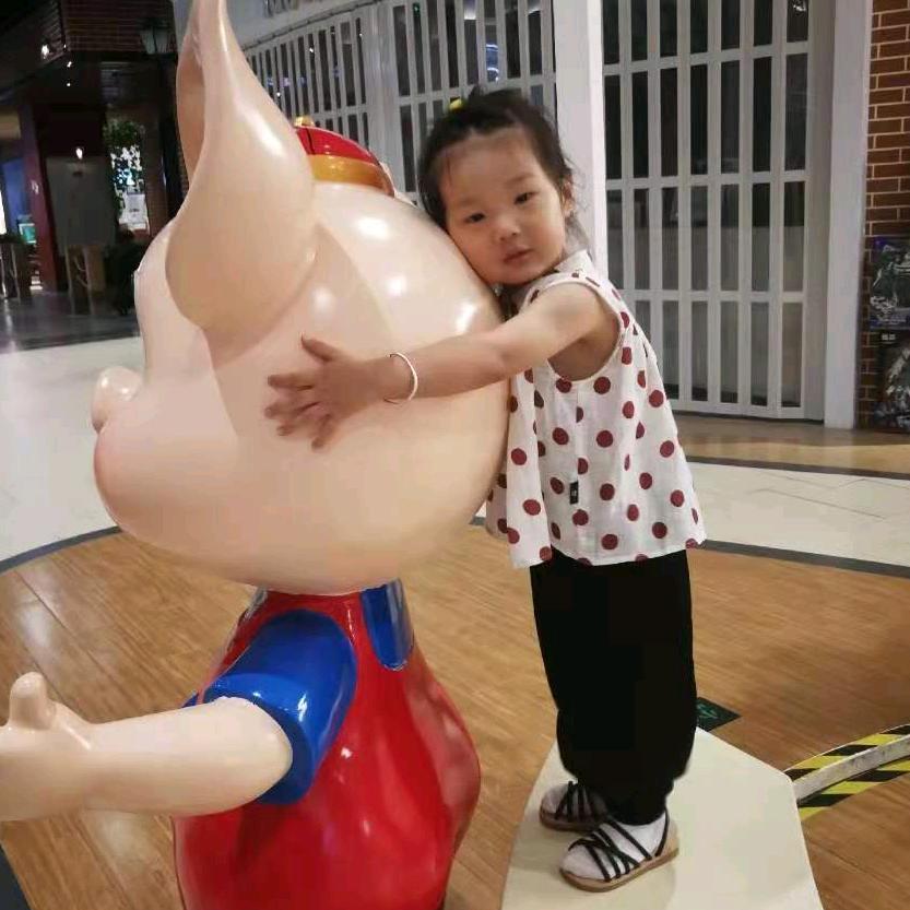一生平安