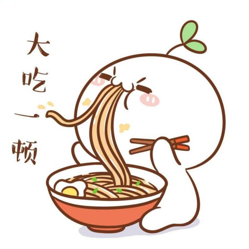 墨绿小米椒