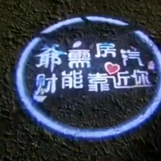 老男孩🤒