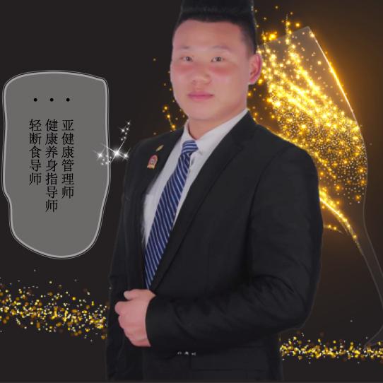积极向上