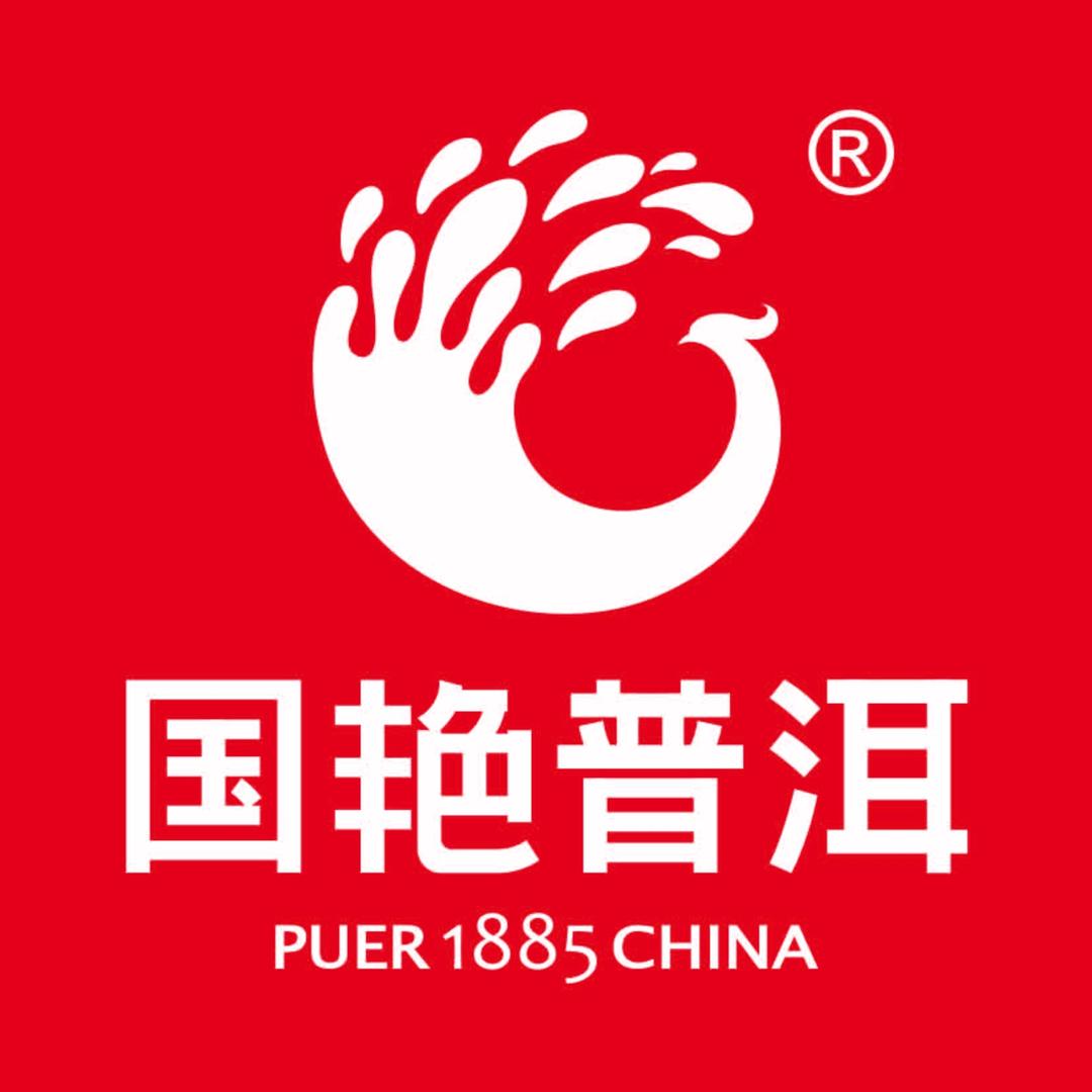 国艳茶叶旗舰店