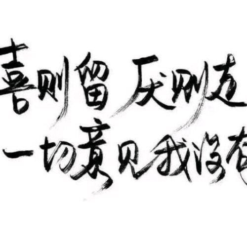 ℒℴѵℯ张🍒鱼哥ꦿ࿐