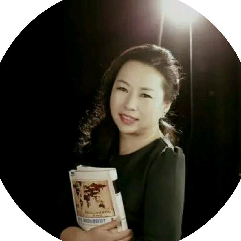 如意