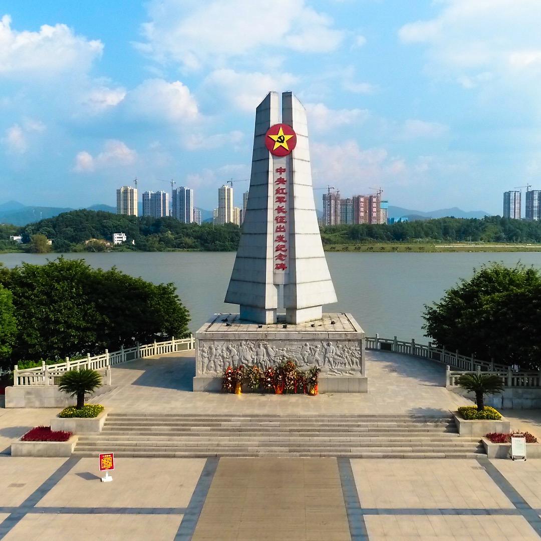 于都文旅