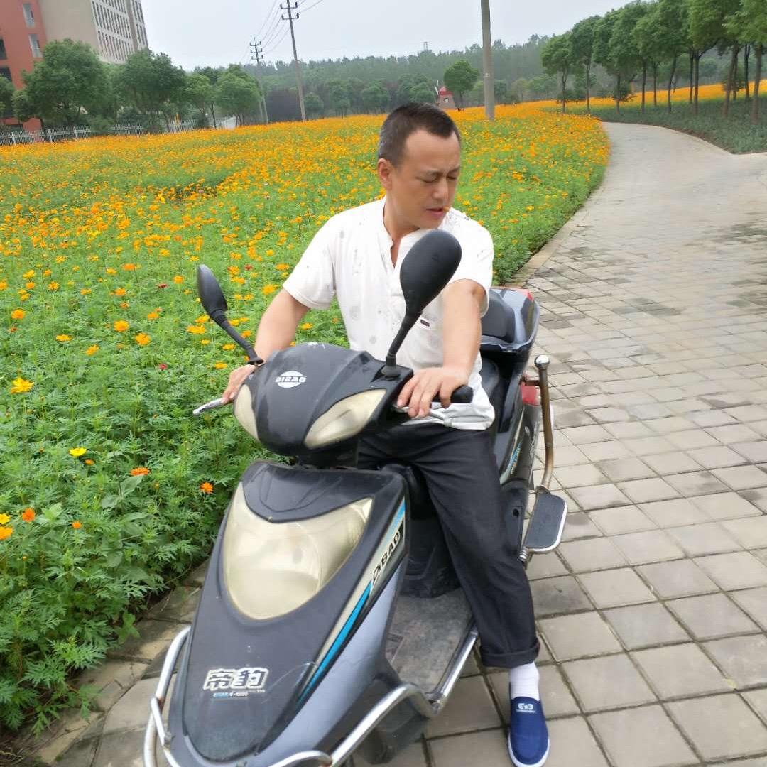 走好自己的路