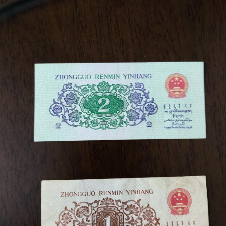 友谊123