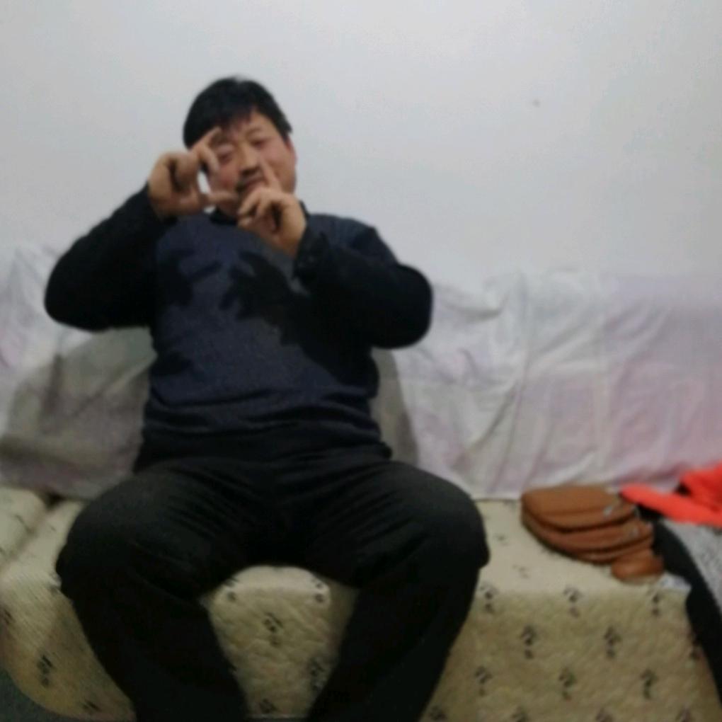 帅大爷