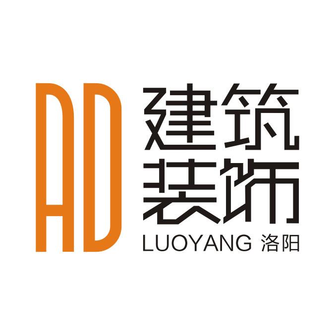 AD建筑装饰
