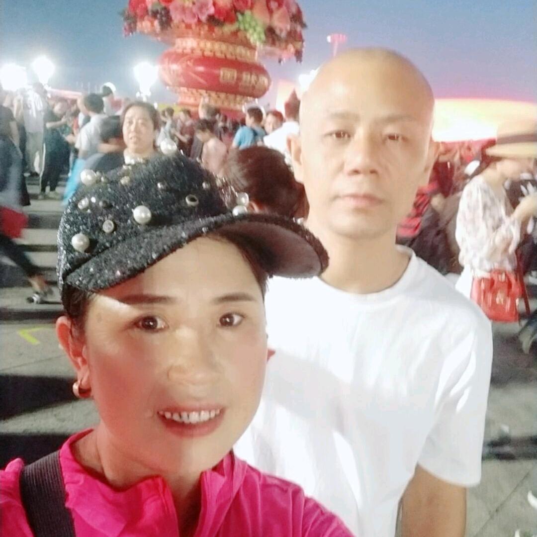 幸福之家_255063447